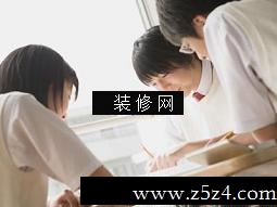 找出阻碍你学业发展的克星